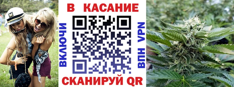 Купить наркотик Дедовск МАРИХУАНА  A PVP  ГАШ 