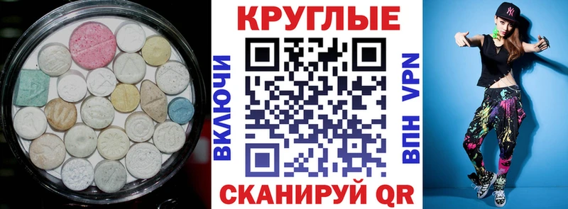 хочу   Дедовск  ОМГ ОМГ как зайти  ЭКСТАЗИ Philipp Plein 