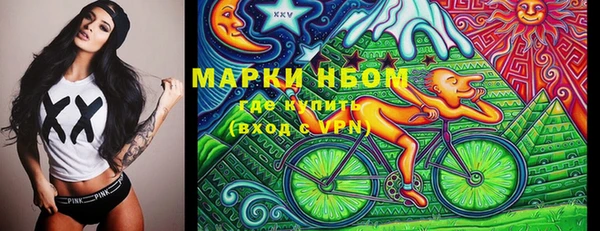 кокаин колумбия Алзамай