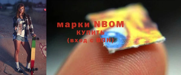 кокаин колумбия Алзамай