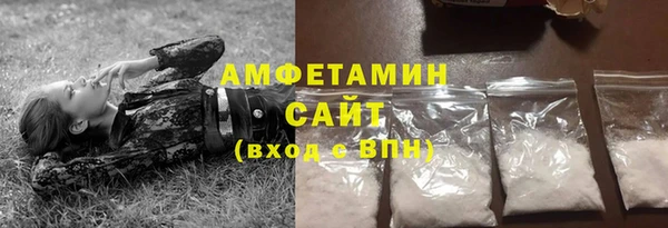 кокаин колумбия Алзамай