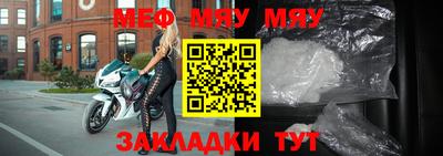 амф Берёзовский
