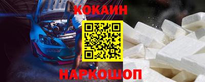 метадон Беслан