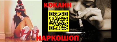 метадон Беслан