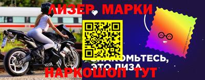 метадон Беслан