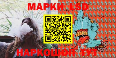 метадон Беслан