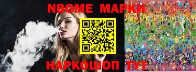 метадон Беслан