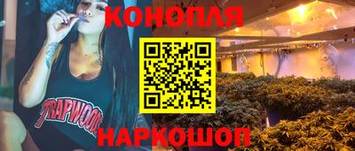 метадон Беслан
