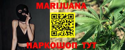метадон Беслан