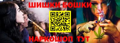 метадон Беслан