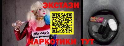 амф Берёзовский