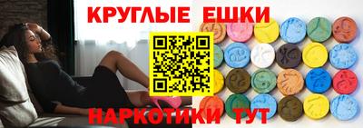 амф Берёзовский