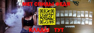индика Бийск