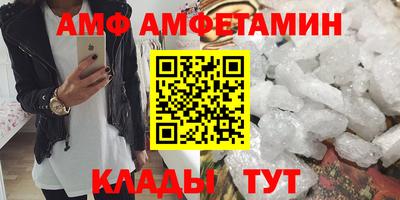 метадон Беслан