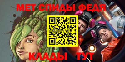 амф Берёзовский