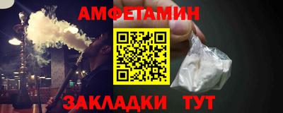 метадон Беслан