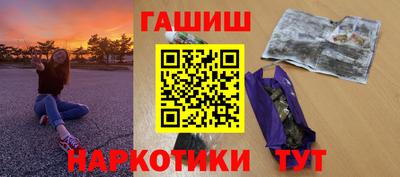 метадон Беслан
