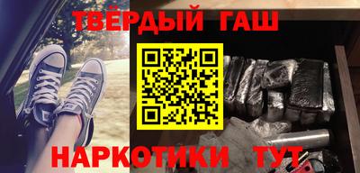 метадон Беслан
