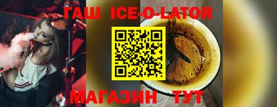 амф Берёзовский