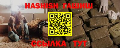 амф Берёзовский