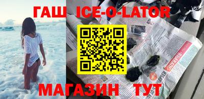 амф Берёзовский