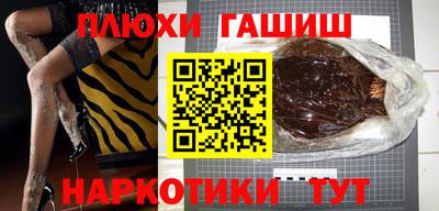 амф Берёзовский