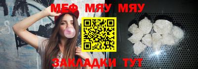 амф Берёзовский