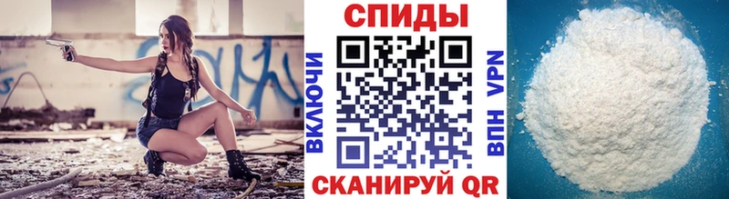 купить Дедовск ссылка на мегу маркетплейс Метамфетамин пудра
